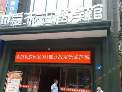 即墨城南汽车站电话多少(即墨城南汽车站电话查询及周边配套设施介绍) 即墨城南汽车站电话多少(即墨城南汽车站电话查询及周边配套设施介绍)