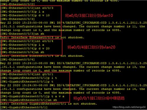华为电脑怎么找到自动获取ip(华为电脑如何找到自动获取IP地址的方法) 华为电脑怎么找到自动获取ip(华为电脑如何找到自动获取IP地址的方法)