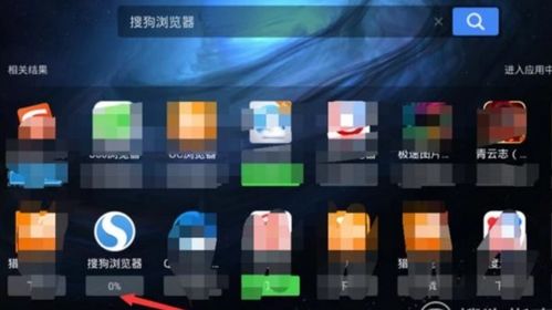 华为电脑联网游戏怎么玩(华为电脑联网游戏攻略,轻松玩转在线游戏) 华为电脑联网游戏怎么玩(华为电脑联网游戏攻略,轻松玩转在线游戏)