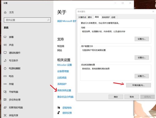 华为怎么弄电脑壁纸图片(华为电脑壁纸图片设置全攻略) 华为怎么弄电脑壁纸图片(华为电脑壁纸图片设置全攻略)