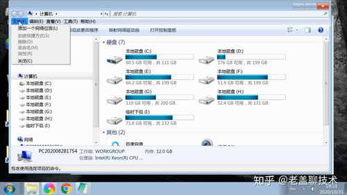 华为怎么弄电脑壁纸图片(华为电脑壁纸图片设置全攻略) 华为怎么弄电脑壁纸图片(华为电脑壁纸图片设置全攻略)