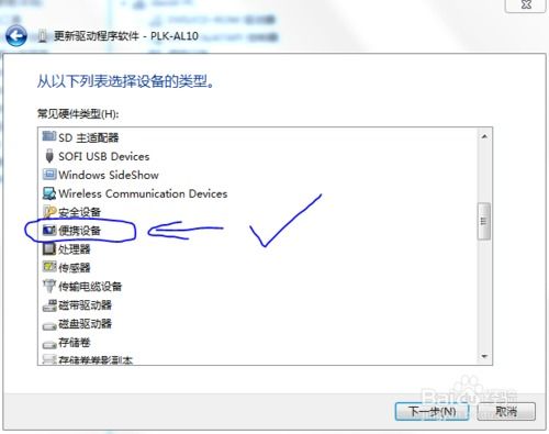 华为电脑上的行距怎么调(华为电脑上如何调整行距—详细步骤与技巧) 华为电脑上的行距怎么调(华为电脑上如何调整行距—详细步骤与技巧)