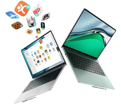 华为电脑14s怎么开机(华为电脑MateBook 14s开机指南，轻松启动你的智能生活)
