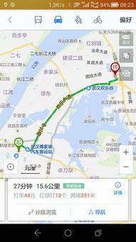 中国武汉有多少个汽车站(武汉市的汽车站数量及其分布) 中国武汉有多少个汽车站(武汉市的汽车站数量及其分布)