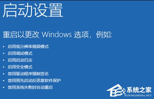 电脑开机蓝屏怎么办华为(电脑开机蓝屏怎么办华为—解决华为电脑蓝屏的有效方法) 电脑开机蓝屏怎么办华为(电脑开机蓝屏怎么办华为—解决华为电脑蓝屏的有效方法)