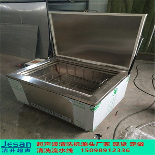 汽车清理发动机多少钱(汽车发动机清理费用解析,多少钱? 汽车清理发动机多少钱(汽车发动机清理费用解析,多少钱?