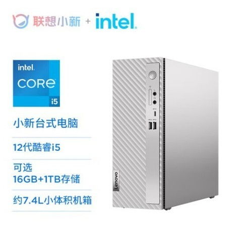 华为袖珍电脑主机怎么样(华为袖珍电脑主机,便携与性能的完美结合) 华为袖珍电脑主机怎么样(华为袖珍电脑主机,便携与性能的完美结合)