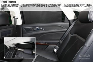汽车后排座椅换多少钱的(汽车后排座椅更换费用解析,价格因素与考量) 汽车后排座椅换多少钱的(汽车后排座椅更换费用解析,价格因素与考量)