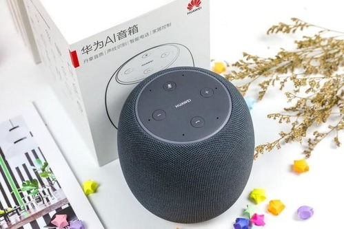 华为ai音箱电脑控制怎么用(华为AI音箱电脑控制使用指南) 华为ai音箱电脑控制怎么用(华为AI音箱电脑控制使用指南)