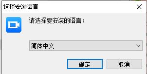 华为云会议怎么用电脑看(华为云会议如何使用电脑观看) 华为云会议怎么用电脑看(华为云会议如何使用电脑观看)