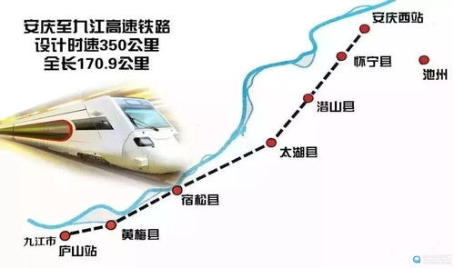 安庆到溧阳汽车站多少钱(安庆到溧阳汽车站票价详解) 安庆到溧阳汽车站多少钱(安庆到溧阳汽车站票价详解)