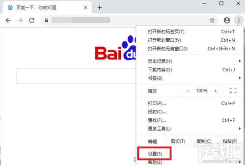 华为电脑怎么进行网页的翻译(华为电脑如何进行网页翻译,实用指南) 华为电脑怎么进行网页的翻译(华为电脑如何进行网页翻译,实用指南)