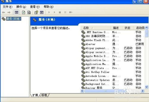华为电脑怎么编曲音频文件(华为电脑编曲音频文件的全面指南) 华为电脑怎么编曲音频文件(华为电脑编曲音频文件的全面指南)