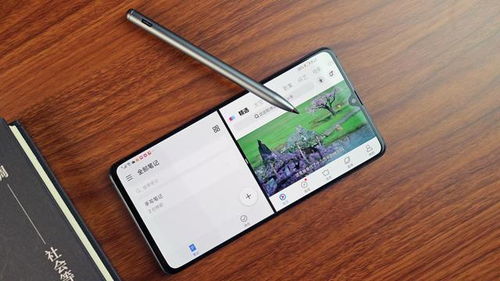 华为x3怎么变电脑(华为MateBook X3变身电脑,探索移动办公的新境界) 华为x3怎么变电脑(华为MateBook X3变身电脑,探索移动办公的新境界)
