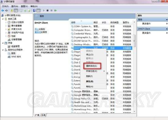 华为电脑升级转圈怎么办(华为电脑升级时转圈怎么办,解决策略与步骤) 华为电脑升级转圈怎么办(华为电脑升级时转圈怎么办,解决策略与步骤)