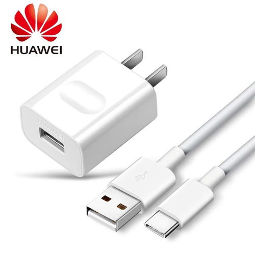 华为电脑充电器怎么区分(华为电脑充电器怎么区分—详细解析与指南)