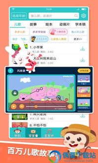 华为电脑怎么放到桌面上(华为电脑如何轻松放置到桌面上—详细操作指南)
