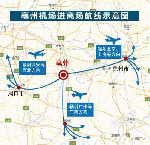 亳州至徐州汽车站多少钱(亳州至徐州汽车站票价解析,多少钱? 亳州至徐州汽车站多少钱(亳州至徐州汽车站票价解析,多少钱?
