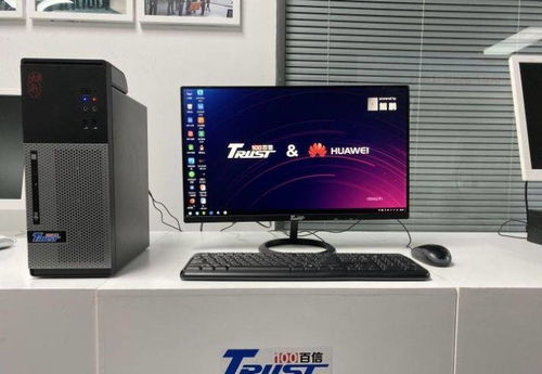 华为台式电脑画图怎么样(华为台式电脑在画图方面的表现如何? 华为台式电脑画图怎么样(华为台式电脑在画图方面的表现如何?