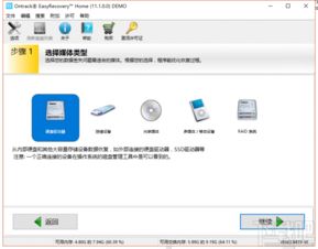 华为电脑恢复系统怎么弄(华为电脑恢复系统教程,一步步指引你完成系统重置) 华为电脑恢复系统怎么弄(华为电脑恢复系统教程,一步步指引你完成系统重置)