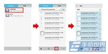 华为电脑内存少了怎么办(华为电脑内存不足解决方案)