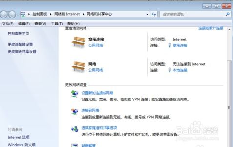 华为电脑上网受限怎么办(华为电脑上网受限怎么办,解决策略与实用建议) 华为电脑上网受限怎么办(华为电脑上网受限怎么办,解决策略与实用建议)