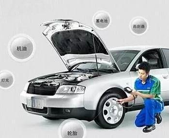 汽车两小时工时费多少(汽车两小时工时费详解,费用构成与影响因素) 汽车两小时工时费多少(汽车两小时工时费详解,费用构成与影响因素)