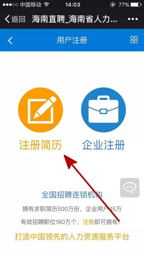 华为电脑怎么找麻将桌面(华为电脑寻找麻将桌面的方法与指南) 华为电脑怎么找麻将桌面(华为电脑寻找麻将桌面的方法与指南)