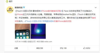 vivo手机怎么和华为电脑互传(如何实现vivo手机与华为电脑之间的互传? vivo手机怎么和华为电脑互传(如何实现vivo手机与华为电脑之间的互传?