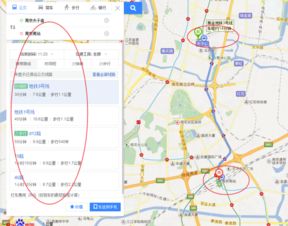 大兴汽车站到密云多少钱(大兴汽车站至密云,票价详解) 大兴汽车站到密云多少钱(大兴汽车站至密云,票价详解)