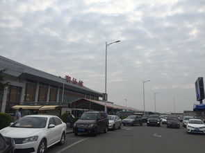 江门到揭阳汽车站多少钱(江门到揭阳汽车站的价格及旅行指南) 江门到揭阳汽车站多少钱(江门到揭阳汽车站的价格及旅行指南)