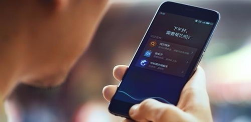 电脑的语音助手华为怎么用(华为电脑语音助手的使用指南) 电脑的语音助手华为怎么用(华为电脑语音助手的使用指南)