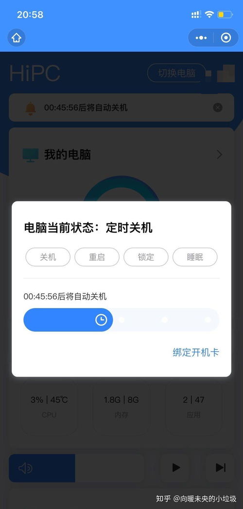华为电脑壁纸自动切换怎么取消(华为电脑壁纸自动切换取消方法详解)