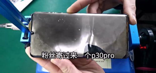华为电脑贴膜套怎么换(华为电脑贴膜套更换指南) 华为电脑贴膜套怎么换(华为电脑贴膜套更换指南)