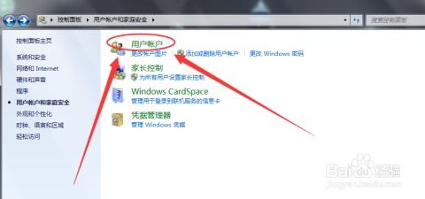 华为锁屏尺寸怎么调电脑(华为电脑锁屏尺寸调整指南) 华为锁屏尺寸怎么调电脑(华为电脑锁屏尺寸调整指南)