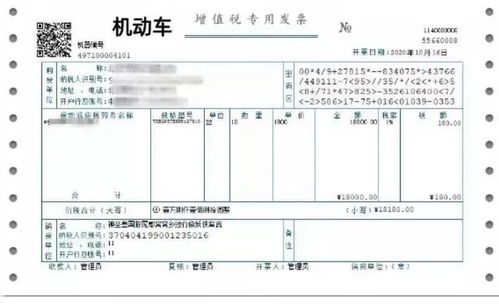 文山到腾冲汽车票多少钱(文山到腾冲汽车票价详解,费用、行程与选择) 文山到腾冲汽车票多少钱(文山到腾冲汽车票价详解,费用、行程与选择)