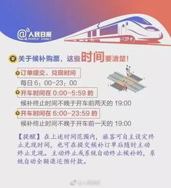 开江到机场多少钱汽车票(开江到机场汽车票价详解，费用、时间与路线)