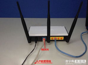 华为电脑连接网线后怎么设置(华为电脑连接网线设置详解) 华为电脑连接网线后怎么设置(华为电脑连接网线设置详解)