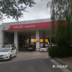 肃宁汽车站到济南多少钱(关于从肃宁汽车站到济南的交通费用详解) 肃宁汽车站到济南多少钱(关于从肃宁汽车站到济南的交通费用详解)