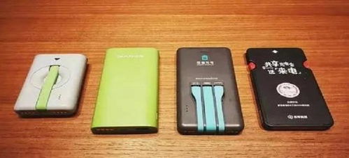 汽车充电宝多少钱一件(汽车充电宝价格解析，多少钱一件？