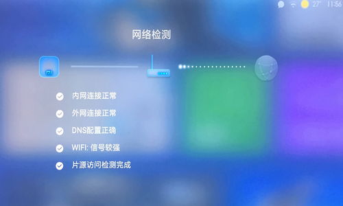 华为电脑优酷怎么截视频(华为电脑优酷视频截图,轻松掌握截视频技巧) 华为电脑优酷怎么截视频(华为电脑优酷视频截图,轻松掌握截视频技巧)