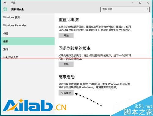 华为电脑断网后怎么联网(华为电脑断网后联网的解决策略) 华为电脑断网后怎么联网(华为电脑断网后联网的解决策略)