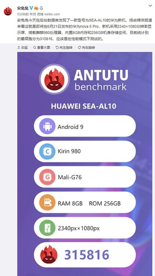 拼接壁纸怎么做 华为电脑(华为电脑上的拼接壁纸制作指南)