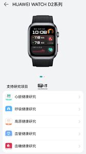 华为浏览器怎么访问电脑(华为浏览器如何访问电脑,详细指南) 华为浏览器怎么访问电脑(华为浏览器如何访问电脑,详细指南)