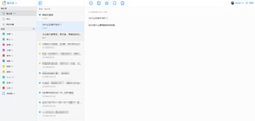 华为没电脑模式怎么录屏(华为电脑录屏功能缺失的解决方案) 华为没电脑模式怎么录屏(华为电脑录屏功能缺失的解决方案)