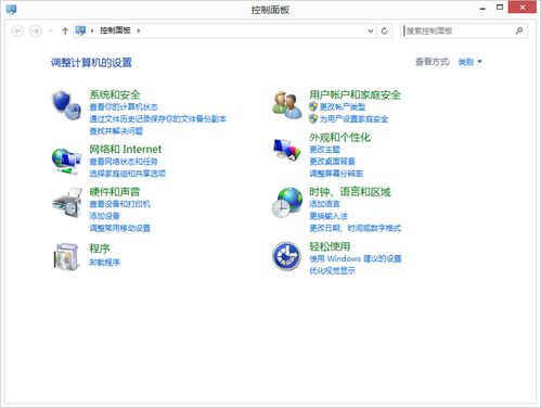 华为电脑怎么把qq字体变大(华为电脑如何调整QQ字体大小—简单教程) 华为电脑怎么把qq字体变大(华为电脑如何调整QQ字体大小—简单教程)