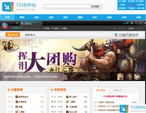 华为云电脑怎么玩页游(华为云电脑玩转页游,轻松开启云端游戏之旅) 华为云电脑怎么玩页游(华为云电脑玩转页游,轻松开启云端游戏之旅)