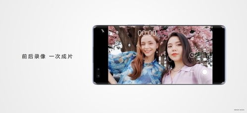 华为电脑视频自拍怎么弄(华为电脑视频自拍全攻略,轻松掌握电脑视频自拍的技巧与步骤) 华为电脑视频自拍怎么弄(华为电脑视频自拍全攻略,轻松掌握电脑视频自拍的技巧与步骤)