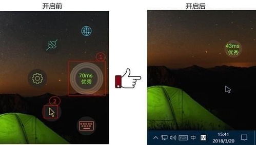 华为电脑怎么找触屏键盘(华为电脑触屏键盘使用指南,如何找到并启用触屏键盘) 华为电脑怎么找触屏键盘(华为电脑触屏键盘使用指南,如何找到并启用触屏键盘)