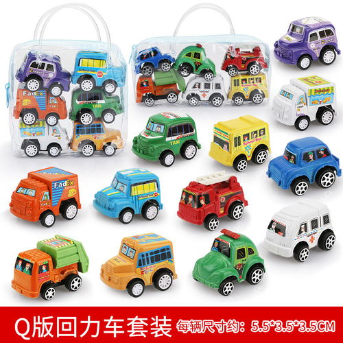 玩具汽车一共有多少零件(玩具汽车零件数量详解)
